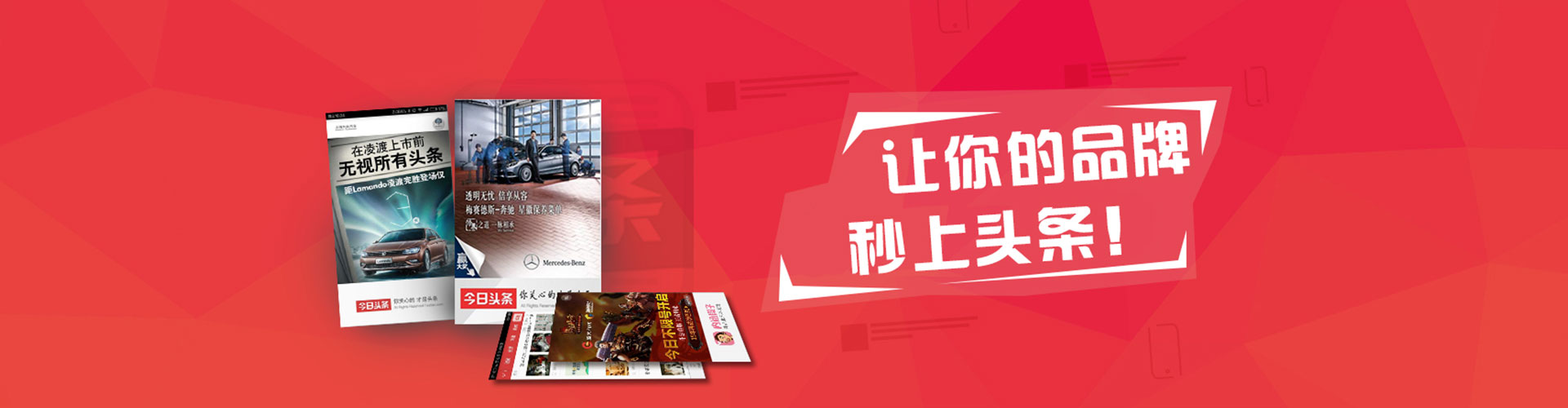 海阳百度充值高返点